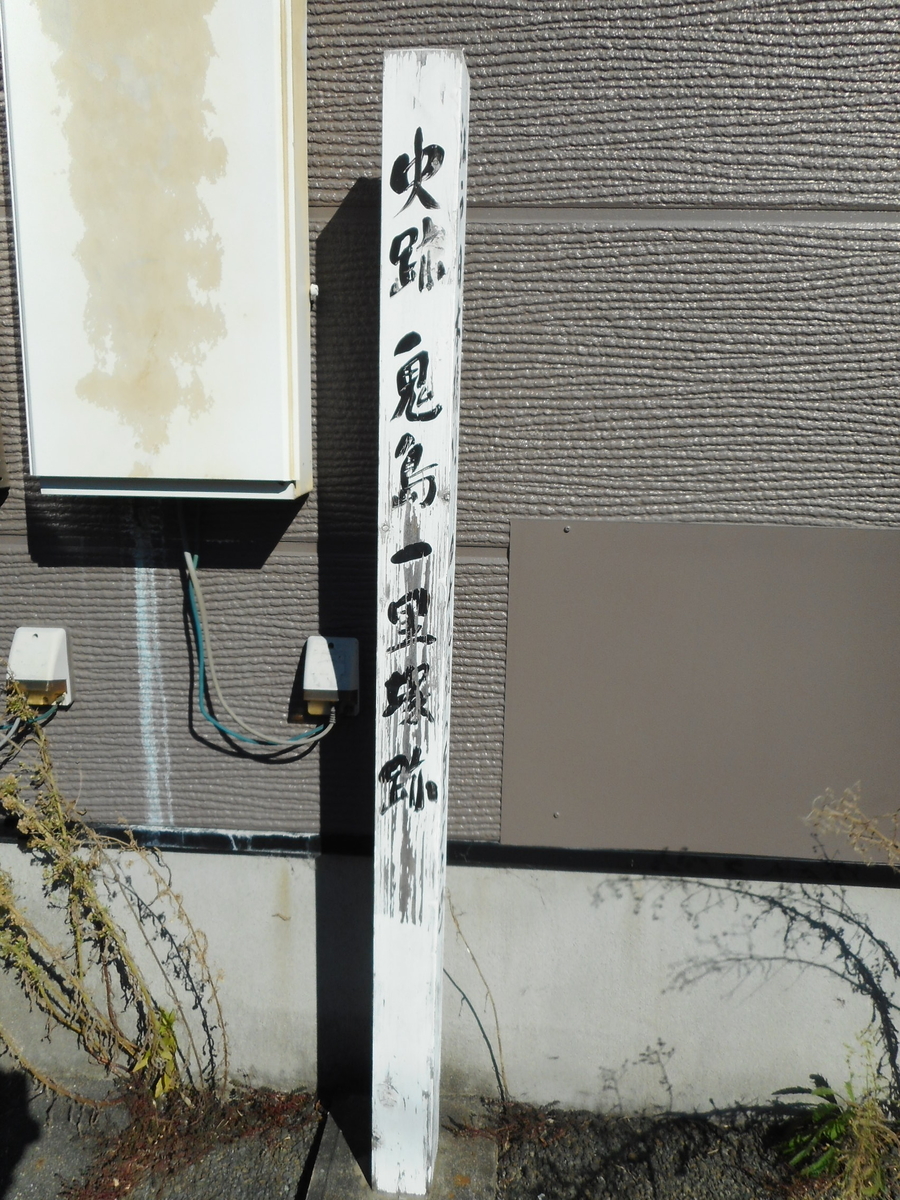f:id:kaz-mt-wisteria:20201115000440j:plain f:id:kaz-mt-wisteria:20201115000440j:plain