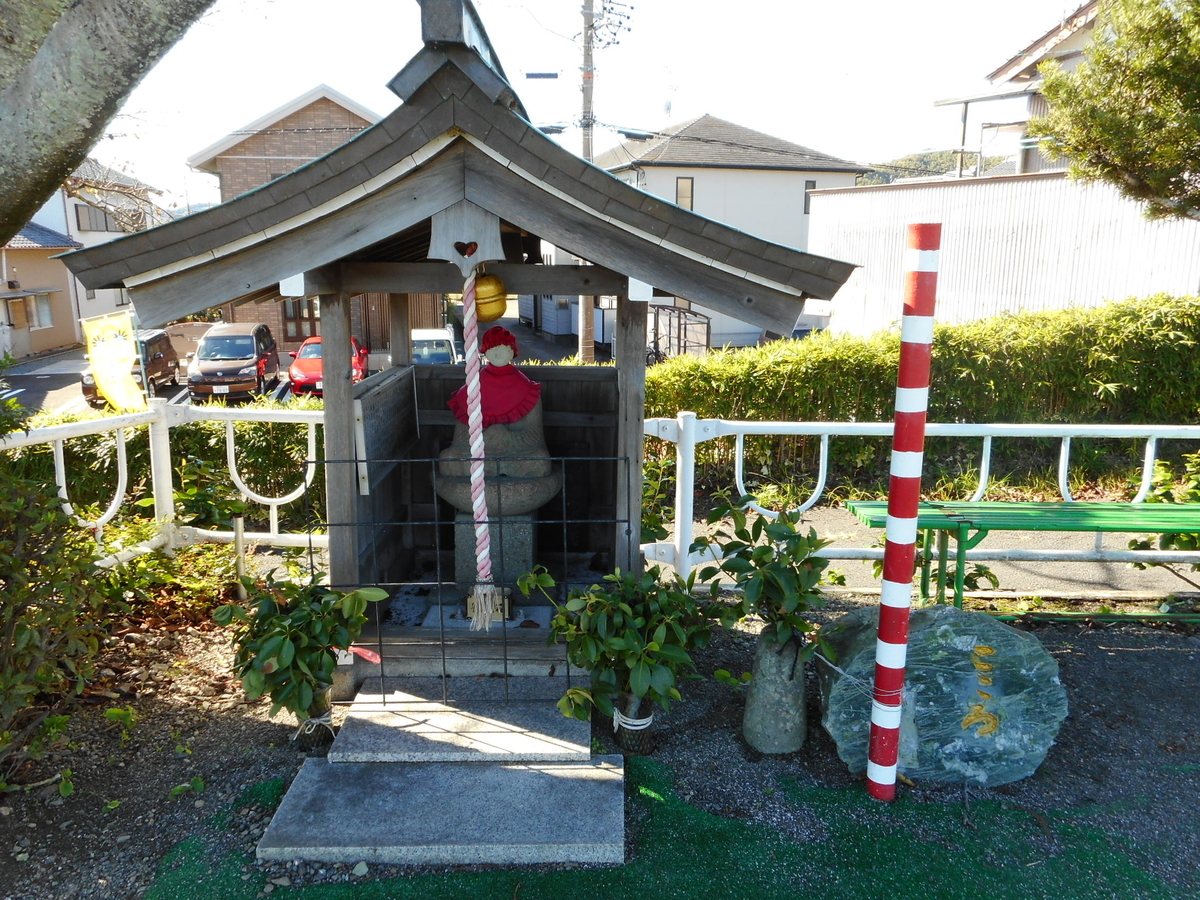 f:id:kaz-mt-wisteria:20201115000645j:plain f:id:kaz-mt-wisteria:20201115000645j:plain