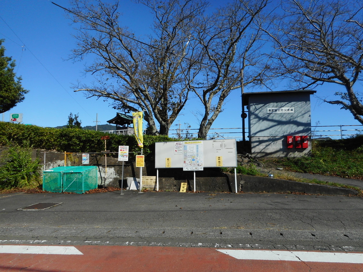 f:id:kaz-mt-wisteria:20201115000732j:plain f:id:kaz-mt-wisteria:20201115000732j:plain