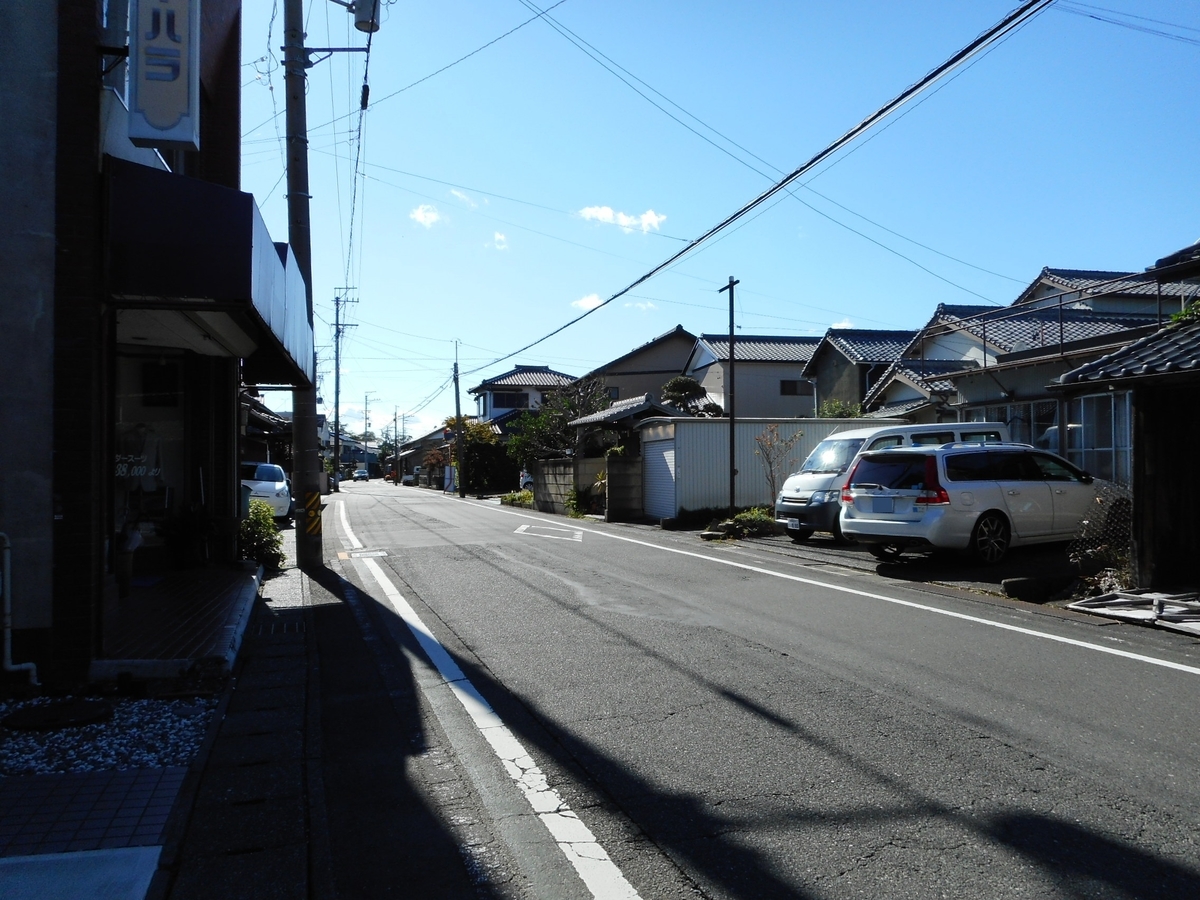 f:id:kaz-mt-wisteria:20201115001337j:plain f:id:kaz-mt-wisteria:20201115001337j:plain
