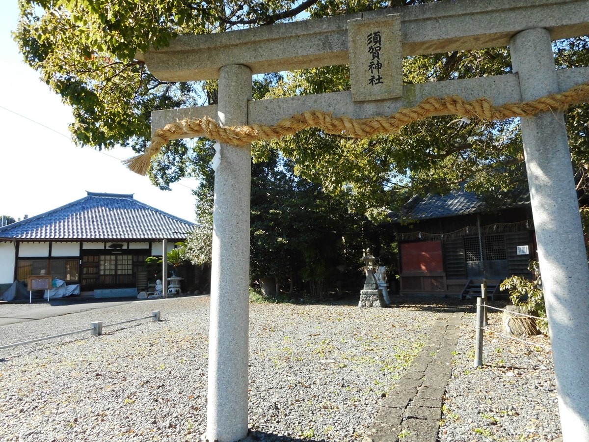 f:id:kaz-mt-wisteria:20201115001756j:plain f:id:kaz-mt-wisteria:20201115001756j:plain