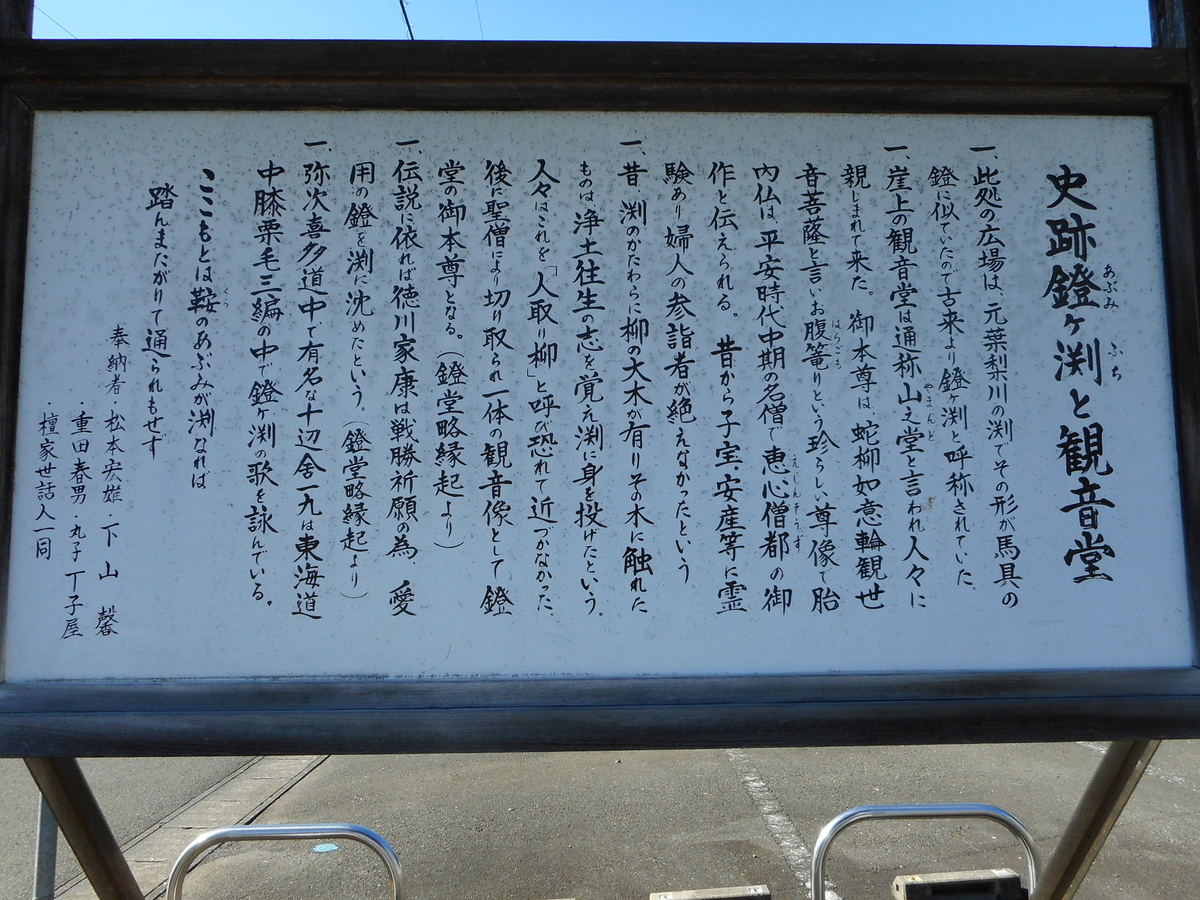 f:id:kaz-mt-wisteria:20201115002458j:plain f:id:kaz-mt-wisteria:20201115002458j:plain