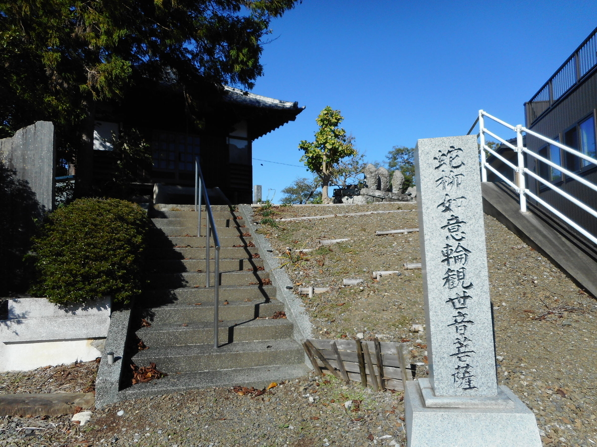 f:id:kaz-mt-wisteria:20201115002549j:plain f:id:kaz-mt-wisteria:20201115002549j:plain
