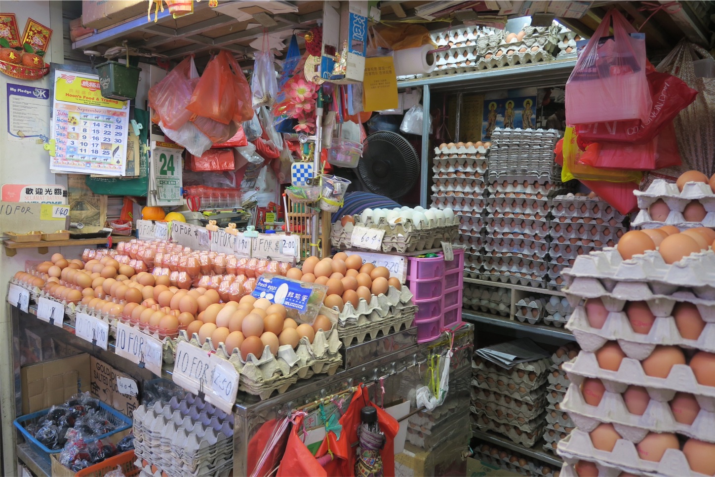 f:id:kaz-sasaki:20151011201046j:image f:id:kaz-sasaki:20151011201046j:image