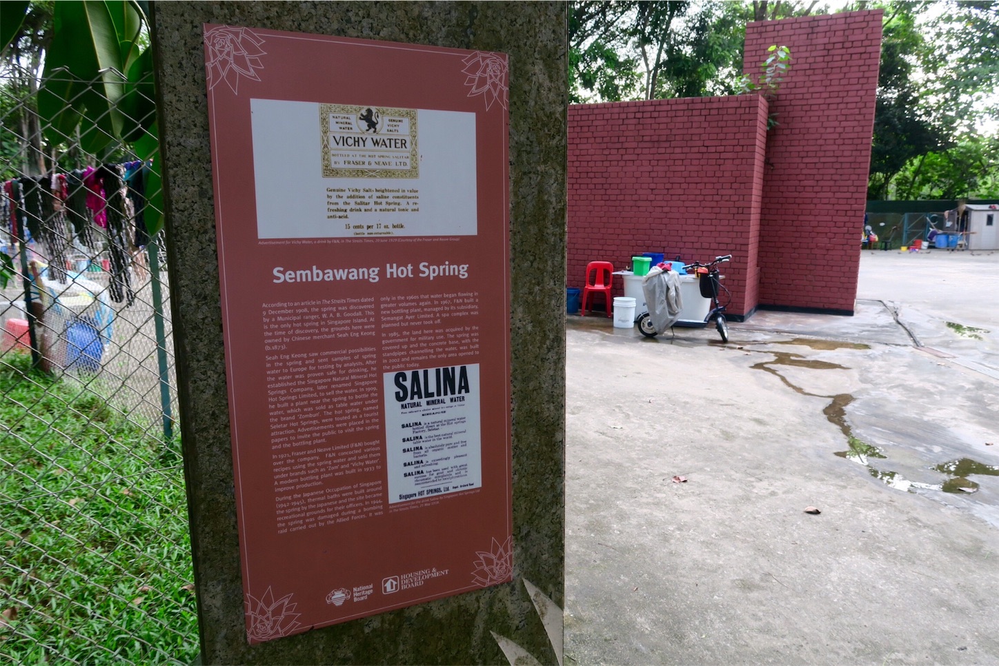 f:id:kaz-sasaki:20170603232546j:image