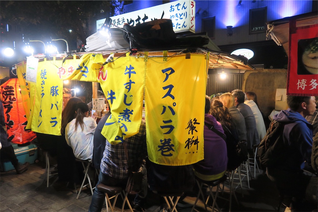 f:id:kaz-sasaki:20181030205109j:image f:id:kaz-sasaki:20181030205109j:image