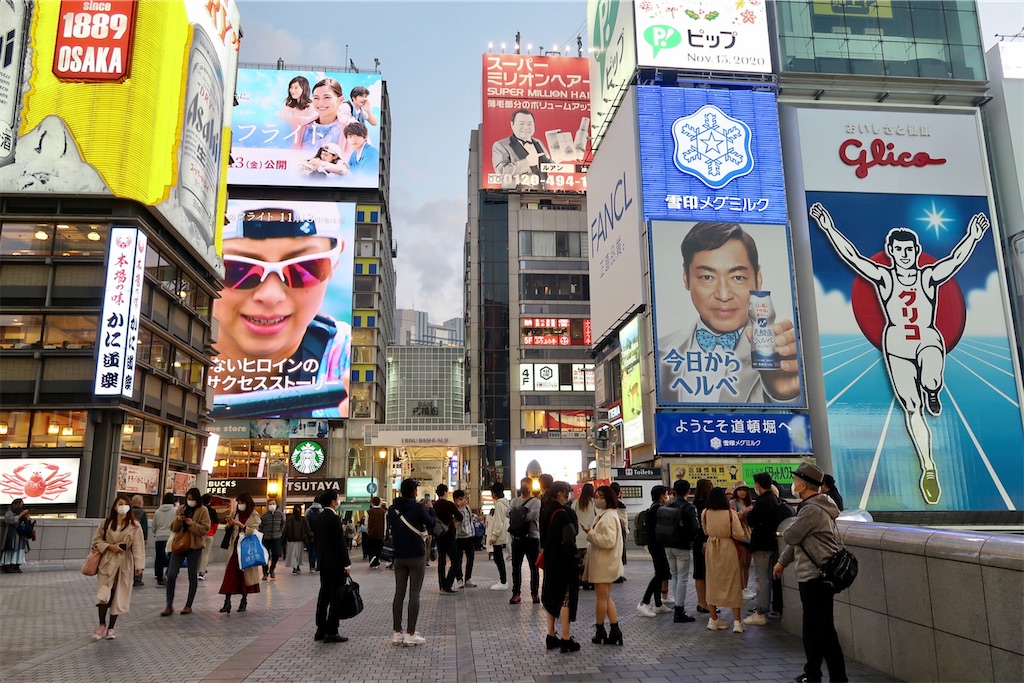 f:id:kaz-sasaki:20210102113121j:image