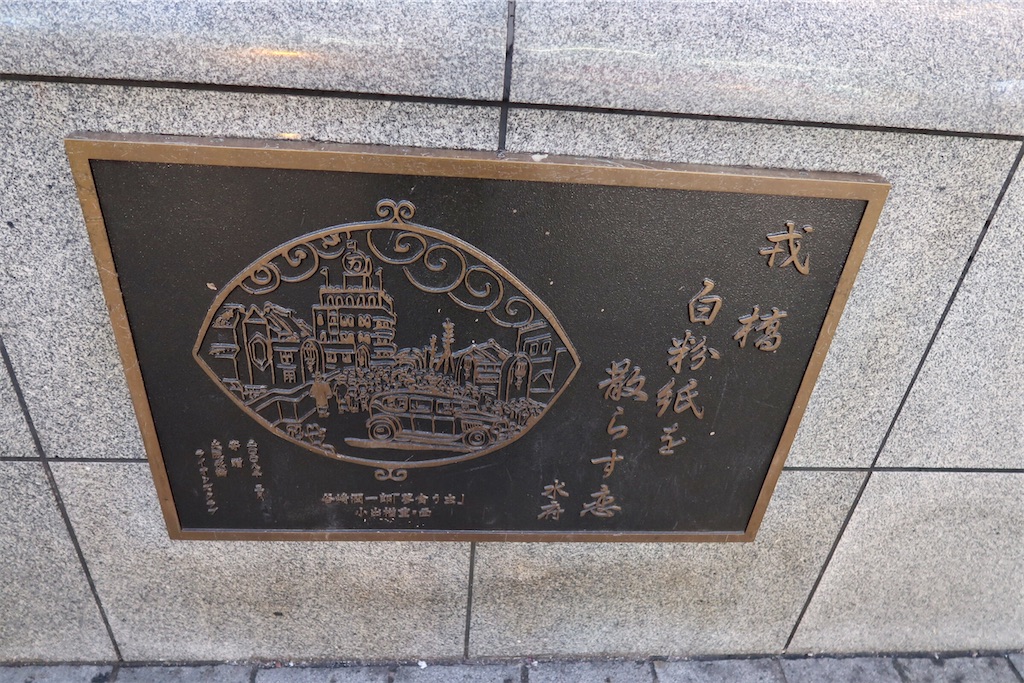 f:id:kaz-sasaki:20210102113519j:image