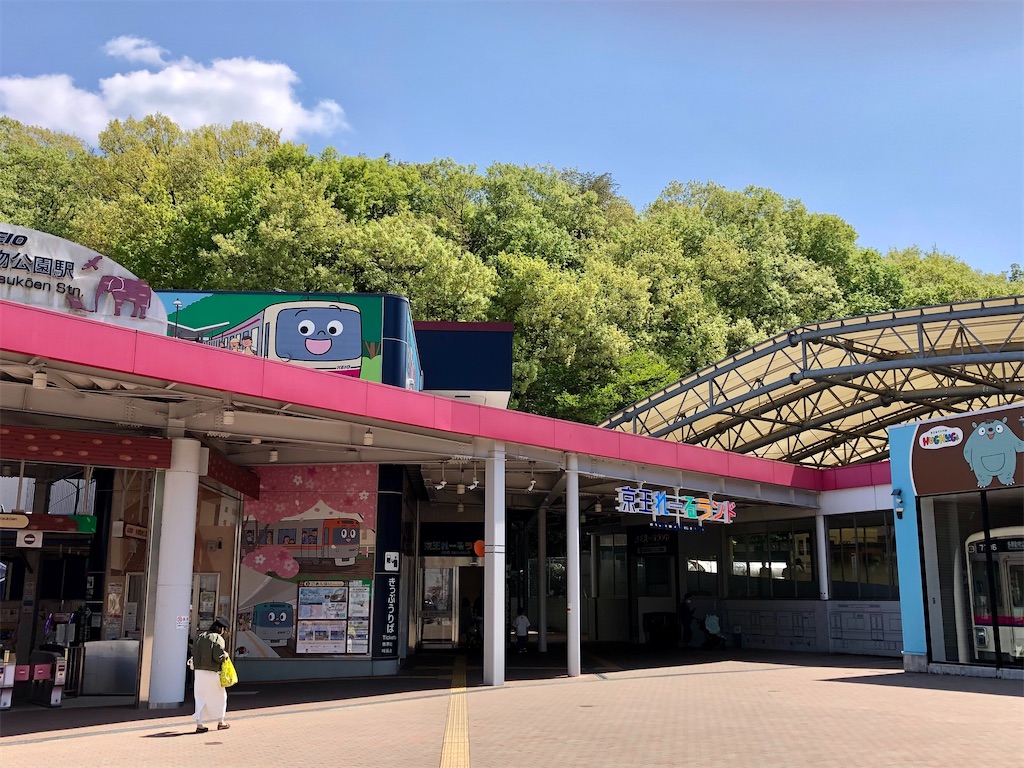 f:id:kaz-sasaki:20210411225458j:image