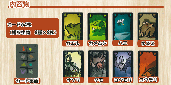 f:id:kaz-xyz:20191006010555p:plain