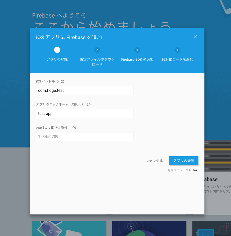 f:id:kaz02251994:20180220095439p:plain f:id:kaz02251994:20180220095439p:plain