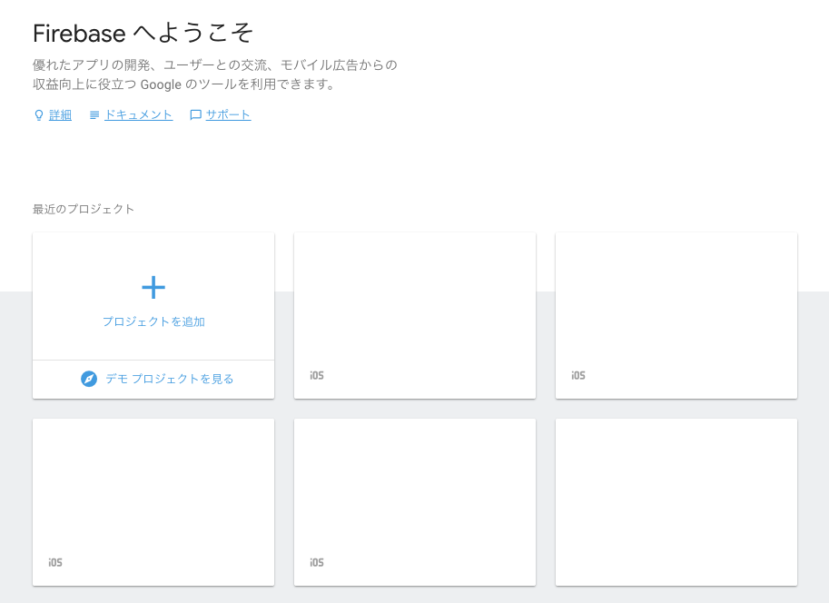 f:id:kaz02251994:20180522014031p:plain f:id:kaz02251994:20180522014031p:plain