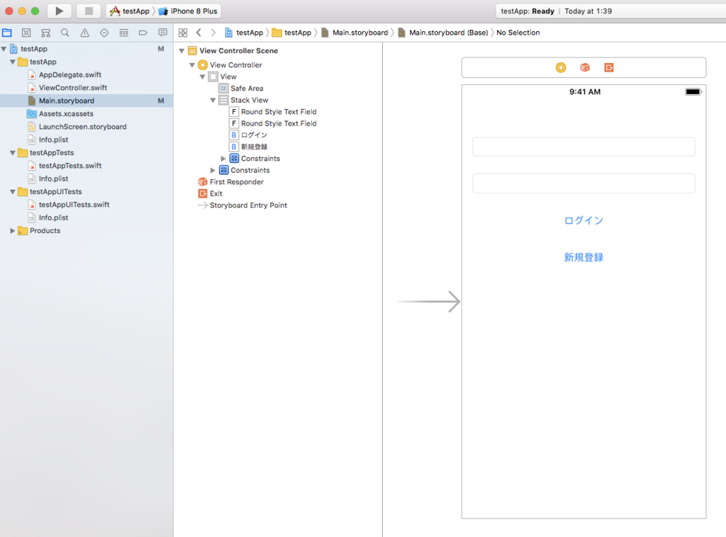 f:id:kaz02251994:20180522014223p:plain f:id:kaz02251994:20180522014223p:plain