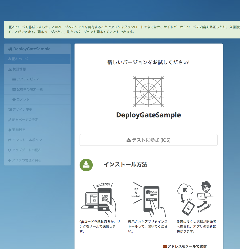 f:id:kaz02251994:20180522014334p:plain f:id:kaz02251994:20180522014334p:plain