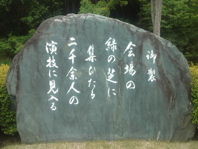 f:id:kaz0511:20210507122122j:plain