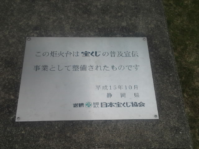 f:id:kaz0511:20210507122149j:plain