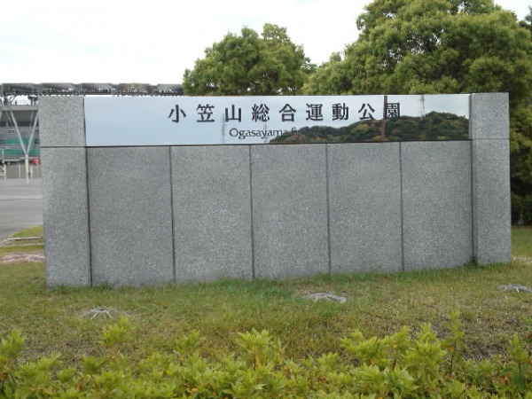 f:id:kaz0511:20210507183155j:plain