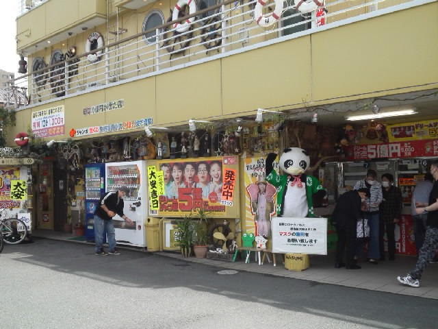 f:id:kaz0511:20210508191722j:plain
