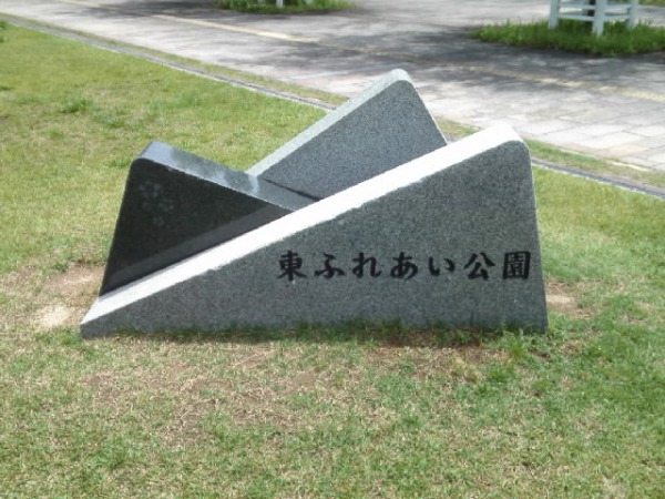 f:id:kaz0511:20210508191732j:plain