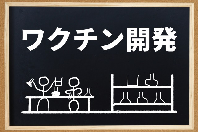 f:id:kaz0511:20210626220613j:plain