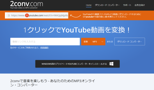 f:id:kaz0511:20211225155301p:plain