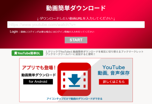 f:id:kaz0511:20211225155442p:plain