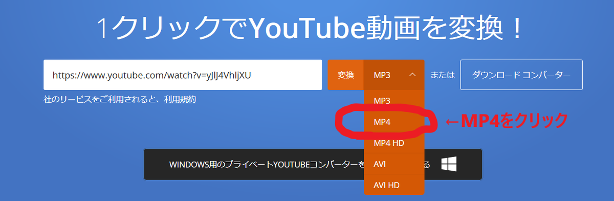 f:id:kaz0511:20211226100211p:plain