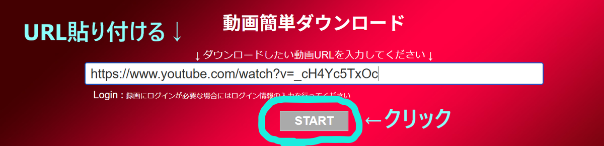 f:id:kaz0511:20211226104302p:plain