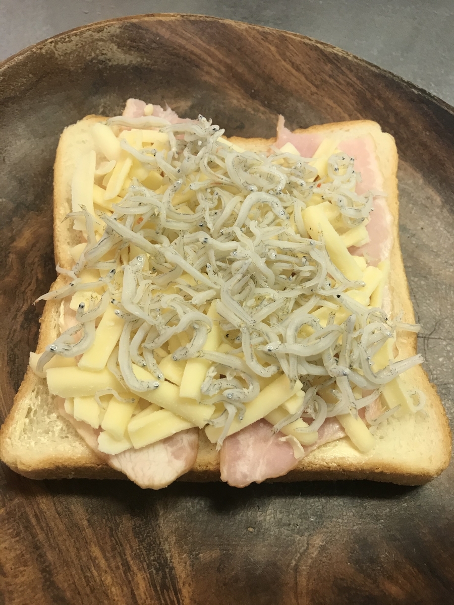 簡単時短朝食 しらすとベーコンのチーズトーストの作り方 Clovers Cooking 簡単時短朝食 しらすとベーコンのチーズトーストの作り方 Clovers Cooking