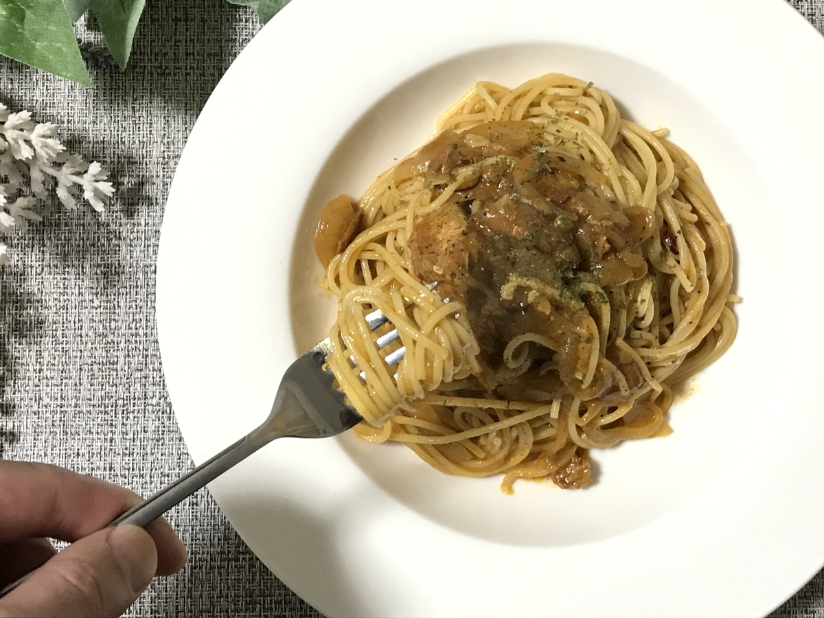 バターチキンカレーパスタの作り方