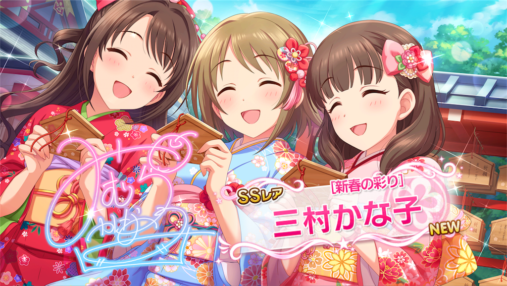 f:id:kaz1682:20180205203337p:image f:id:kaz1682:20180205203337p:image