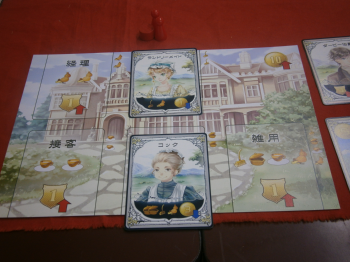 f:id:kaz20001:20111208225734p:image