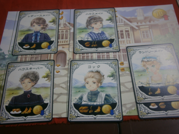 f:id:kaz20001:20111208225735p:image