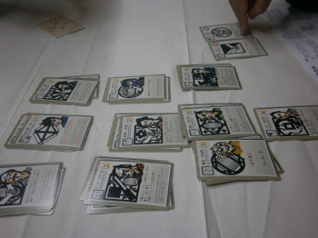 f:id:kaz20001:20111208225736p:image