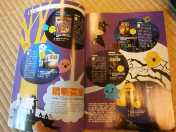 f:id:kaz20001:20120506002723p:image