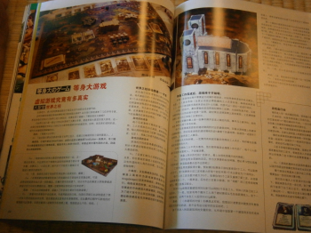 f:id:kaz20001:20120506003632p:image