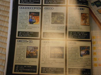 f:id:kaz20001:20120506003633p:image