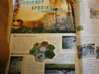 f:id:kaz20001:20120506003634p:image