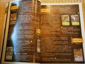 f:id:kaz20001:20120506003637p:image