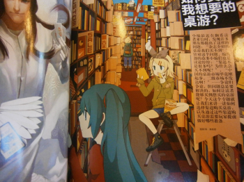 f:id:kaz20001:20120506005344p:image