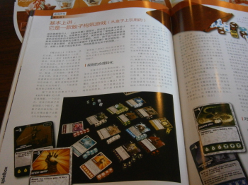 f:id:kaz20001:20120506005349p:image