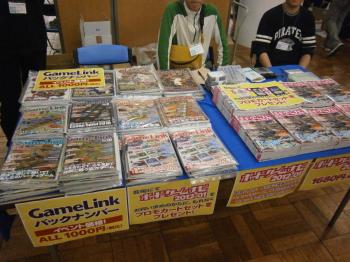 f:id:kaz20001:20120514223516p:image f:id:kaz20001:20120514223516p:image
