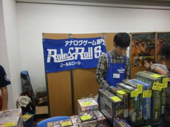 f:id:kaz20001:20120514223519p:image f:id:kaz20001:20120514223519p:image