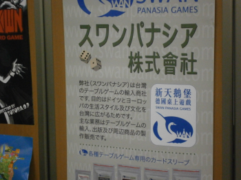f:id:kaz20001:20120514223524p:image f:id:kaz20001:20120514223524p:image