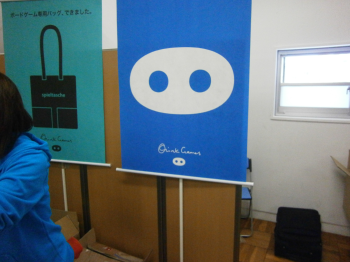 f:id:kaz20001:20120514223527p:image f:id:kaz20001:20120514223527p:image