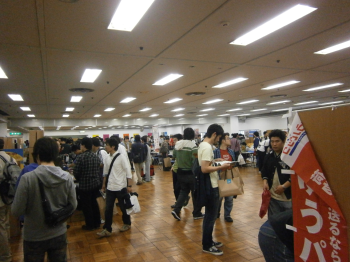 f:id:kaz20001:20120514223532p:image f:id:kaz20001:20120514223532p:image