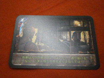 f:id:kaz20001:20120520210312p:image