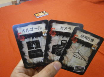 f:id:kaz20001:20120520210313p:image