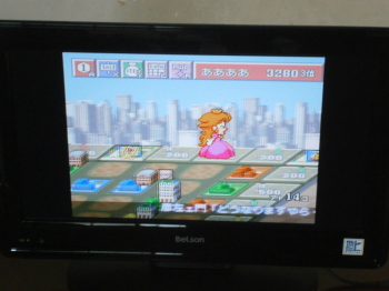 f:id:kaz20001:20120520210323p:image