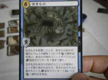 f:id:kaz20001:20120520231323p:image